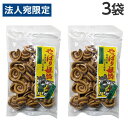 常盤堂 おどりごま 115g×3袋 食品 お菓子 和菓子 油菓子 おやつ かりんとう(4)