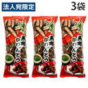 常盤堂 かりんとう 黒蜜 175g 3袋