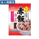 【必ずお読みください】お届け先の氏名に必ず法人名・屋号を記載ください。なお個人のお客様でもお届け先の氏名が法人名であればご注文いただけます。誤ってお届け先の氏名を個人名でご注文いただいた場合は、キャンセルさせていただきますのでご了承ください。豆からの自然な色だけで炊きあげた国内産もち米100％の赤飯おこわです。■商品詳細メーカー名：イチビキ内容量：393g購入単位：1個配送種別：在庫品【検索用キーワード】4901011613011　楽天 通販 4901011613011 SH3910 sh3910 イチビキ いちびき ICHIBIKI ichibiki itibiki 食品 しょくひん 料理の素 りょうりのもと りょうりのす 料理のす 料理のもと 無洗米 無洗米入り ご飯 ごはん めし 飯 ゴハン 御飯 メシ 簡単 食材入り 食材付き 食材 和食 わしょく 和食の素 調味料 袋 らくらく炊きたて らくらく ラクラク炊きたて 楽々炊きたて 楽々 らくらくたきたて 炊きたて たきたて おこわ お強 オコワ もち米 もちごめ もちこめ むせんまい ラクラク 焚きたて 炊立て 赤飯おこわ 赤飯 せきはん セキハン せきはんおこわ セキハンオコワ あずき 小豆 393 393g