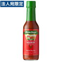 ハバネロソース TOMATO FIERY HOT 大辛 マリーシャープス