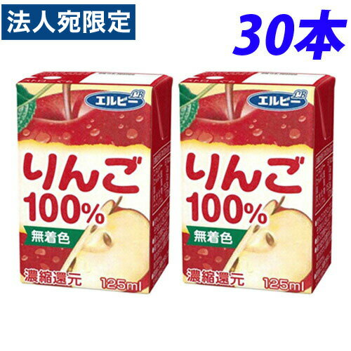 wll1xGr[ 100 125ml~30{