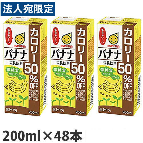 【必ずお読みください】お届け先の氏名に必ず法人名・屋号を記載ください。なお個人のお客様でもお届け先の氏名が法人名であればご注文いただけます。誤ってお届け先の氏名を個人名でご注文いただいた場合は、キャンセルさせていただきますのでご了承ください...