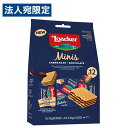 ロアカー ウエハース クリームカカオ 10g×12P ミニーズ