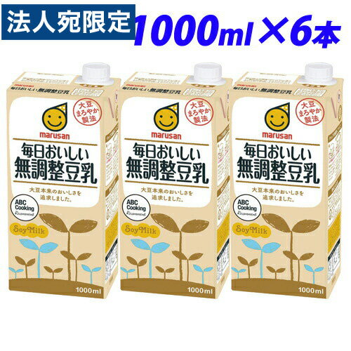 }TAC   1000ml~6{   hN i 哤 pbN 1L