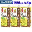 }TAC  oii J[50It 1000ml~6{   hN i 哤 pbN 1L oii