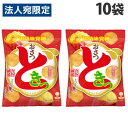 UHA味覚糖 おさつどきっ プレーン 65g×10袋 ポテトチップス スナック菓子 お菓子 ポテチ スナック
