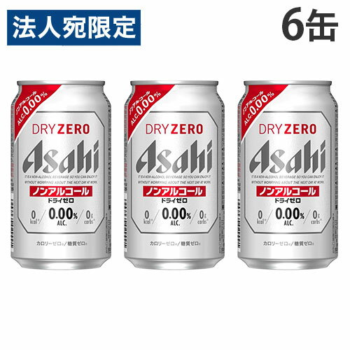 ؤ1åȸ¤٥ ɥ饤 350ml6