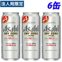 wll1ZbgxATq hC[ 500ml~6