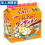 エースコック ワンタン麺 5食 しょうゆ味 インスタントラーメン インスタント食品 インスタント麺 麺類 食品 ラーメン 袋麺 雲呑 581円