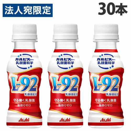 ATq 铭_ 100ml~30{wiꕔn揜jx