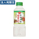 楽天オフィストラストキング醸造 日の出 料理清酒 糖質ゼロ 400ml 料理酒 サケ お酒 糖質カット 調味料 和食 アルコール