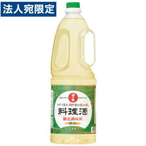 日の出寿 醇良 「料理酒」 （醸造調味料）1800ml 1