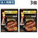 S＆B 神田カレーグランプリ マンダラ ビーフマサラカレー お店の中辛 180g×3個