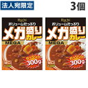 ハチ食品 メガ盛りカレー 甘口 300g×3個