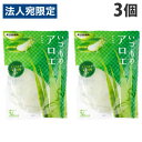 蔵王高原農園 アロエ 120g×3袋 食品 洋菓子 お菓子 ゼ