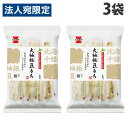 岩塚製菓 大袖振豆もち 10枚入×3袋