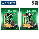カルビー 堅あげポテト 焼きのり味 65g×3袋