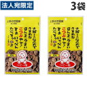 上野砂糖 上野焚黒糖こつぶ(加工黒糖) 80g×3個