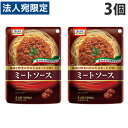 日本製粉 オーマイ ミートソース240g×3個