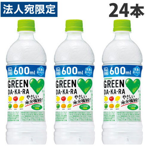 Tg[ GREEN DAKARA 600ml 24{