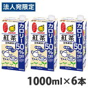 }TAC  g J[50It 1000ml~6{   hN i 哤 pbN 1L