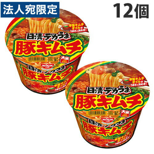 日清食品 日清デカうま 豚キムチ 101g×12個 ラーメン カップ麺 インスタント麺 即席麺 麺類 カップラーメン インスタントラーメンのサムネイル