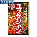 S＆B 菜館 ユッケジャンの素 辛口 300g