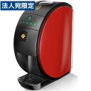 ネスレ ネスカフェゴールドブレンド バリスタ50 (フィフティ) レッド SPM9639-R コーヒーメーカー 珈琲メーカー バリスタFifty『送料無料(一部地域除く)』