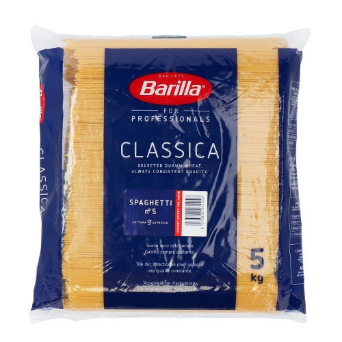 バリラ Barilla 業務用 No.5 約1.8mm 5kg×3袋 パスタ スパゲッティ スパゲッティーニ スパゲティ『送料無料（一部地域除く）』 2