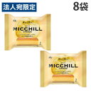 井村屋 ミッチル チーズ 3本入 MICCHILL カステラ 8袋
