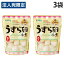 加藤産業 カンピー うずら卵水煮 6個入×3袋 Kanpy うずら 玉子 つまみ 中華 サラダ 串揚げ