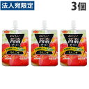 【必ずお読みください】お届け先の氏名に必ず法人名・屋号を記載ください。なお個人のお客様でもお届け先の氏名が法人名であればご注文いただけます。誤ってお届け先の氏名を個人名でご注文いただいた場合は、キャンセルさせていただきますのでご了承ください。低カロリーで食物繊維がたっぷり！！果汁入りで自然なフルーツ風味のプルプルこんにゃくゼリー。携帯に便利なボトルドパウチなので忙しい時間にも気兼ねなく食べられます。りんご果汁を使用し、果汁感たっぷりでおいしく仕上げました。こんにゃくのような弾力のある食感とのど越しのよい、つるんとした食感が絶妙にマッチした食べやすいゼリーです。■商品詳細メーカー名：たらみシリーズ名：おいしい蒟蒻ゼリー内容量：150g×3個購入単位：1セット(3個)配送種別：在庫品◆原材料/りんご果汁、グラニュー糖、難消化性デキストリン(食物繊維)、こんにゃく粉、酸味料、ゲル化剤(増粘多糖類)、香料、乳酸Ca、甘味料(アスパルテーム・L-フェニルアラニン化合物、アセスルファムK、スクラロース)、塩化K【栄養成分】・熱量・・・43kcsl・たんぱく質・・・0.1g・脂質・・・0g・糖質・・・8.6g・食物繊維・・・5.0g・ナトリウム・・・62mg※リニューアルに伴いパッケージや商品名等が予告なく変更される場合がございますが、予めご了承ください。※モニターの発色具合により色合いが異なる場合がございます。【検索用キーワード】4955129012761 SH8574 sh8574 こんにゃくゼリー コンニャクゼリー ゼリー お菓子 おかし おやつ オヤツ 低カロリー 食物繊維 携帯 便利 食べられる ダイエット食品 ダイエット だいえっと 蒟蒻ゼリー ぜりー 忙しい時間 たらみ タラミ アップル あっぷる リンゴ