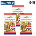 七尾製菓 フレンチパピロ 80g×3個