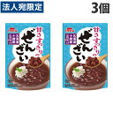 イチビキ ぜんざい 甘さすっきりのぜんざい 150g×3個 和菓子 あんこ ぜんざい デザート