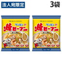 ケンミン 焼ビーフン 鶏だし醤油 65g×3袋 食品 即席 ビーフン 焼きビーフン お米麺