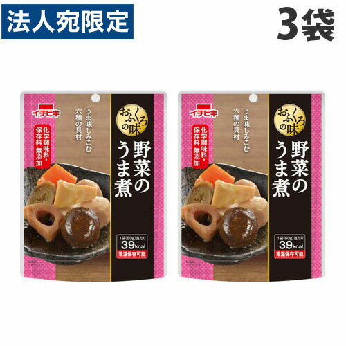 イチビキ おふくろの味 野菜のうま煮 60g×3袋