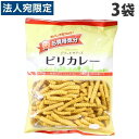 JCC お買得気分 ピリカレー 50g×3袋 お菓子 菓子 おやつ カレー味 カレースナック スナック菓子