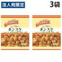 JCC お買得気分 ポンスケ 76g×3袋 お菓子 おつまみ つまみ おかき 米菓
