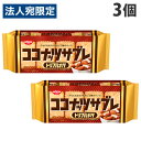 日清シスコ ココナッツサブレ トリプルナッツ 16枚×3個 ビスケット 焼菓子 サブレ クッキー ココナッツサブレ 日清