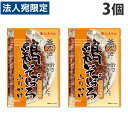 にんべん 鶏そぼろふりかけ 30g×3個