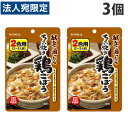 ヤマモリ ちょい炊き 鶏ごぼう 100g×3個