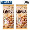 春日井製菓 いかピーナ 38g×3袋 お菓子 おつまみ ピーナッツ 豆菓子