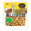 イチビキ Beans Deli 蒸しひよこ豆 75g×3袋 惣菜 オカズ ご飯 料理 トッピング 食物繊維 手軽 2