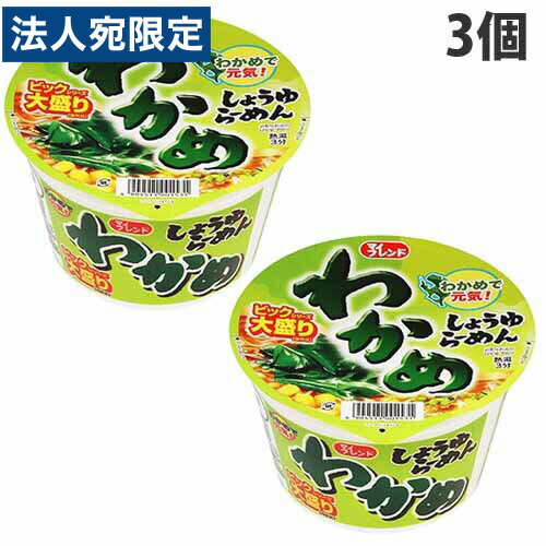 单Hi }CthBIG 킩߂傤䃉[ 100g~3