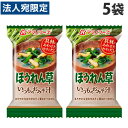 アマノフーズ 即席みそ汁 いつものおみそ汁 ほうれん草 7g×5袋
