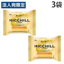 井村屋 ミッチル チーズ 3本入 MICCHILL カステラ 3袋