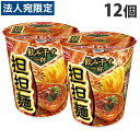 エースコック 飲み干す一杯 担担麺 76g×12個