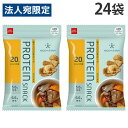おやつカンパニー プロテインスナック コンソメ味 ボディスター 42g 24袋『送料無料(一部地域除く)』
