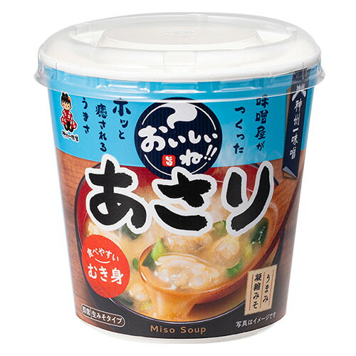 京懐石 和膳 詰合せ フリーズドライ即席味噌汁(長ねぎ・野菜・茄子)・有明海柳川産味付海苔(牡蠣しょう油・明太子・味付海苔) B1064574