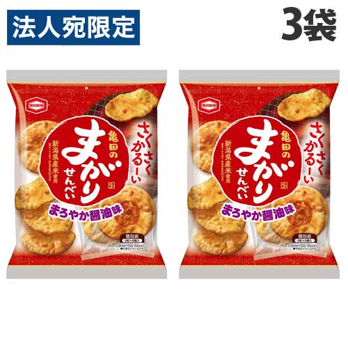 亀田製菓 まがりせんべい 16枚×3袋